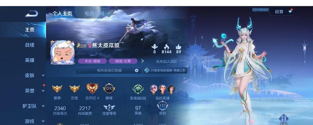 王者荣耀紫金币皮肤测评怎么获得的？获取途径是什么？  第2张