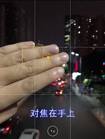 高清公主粉相机手机拍照技巧是什么？如何操作？  第2张