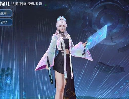 王者荣耀碰拳特效如何开启？在哪里可以找到？  第2张