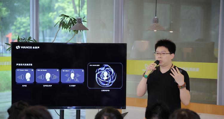 电脑录制声音音源需要哪些步骤？  第2张