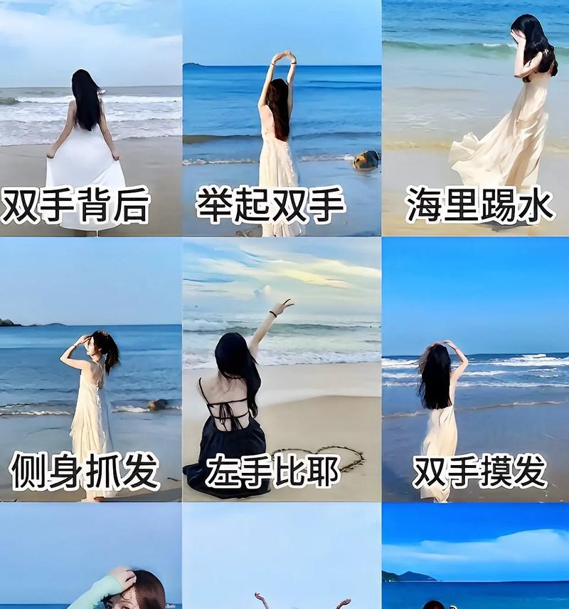 旅游时用手机拍照技巧有哪些？遇到问题怎么解决？  第1张