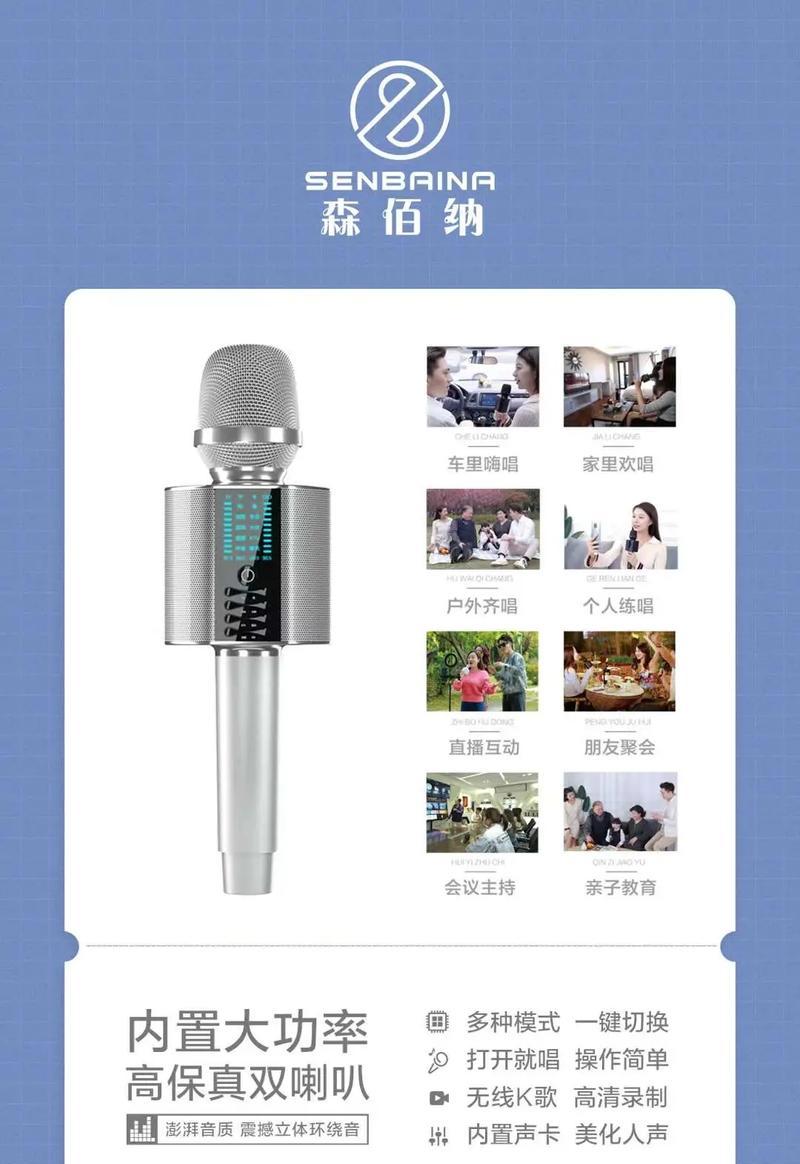 投影仪如何连接音乐歌单？操作步骤是什么？  第3张