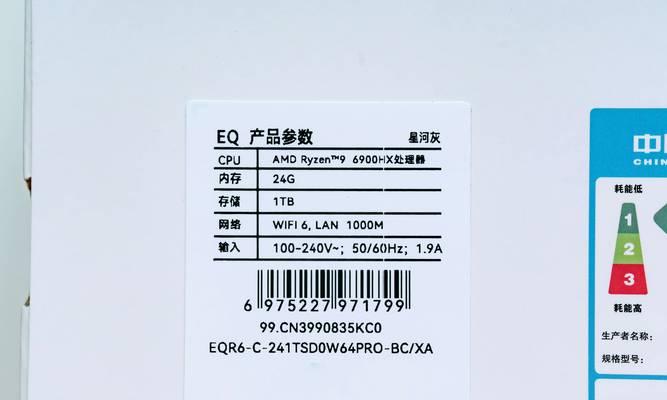 电脑散热器拆卸与内存清理方法？  第1张