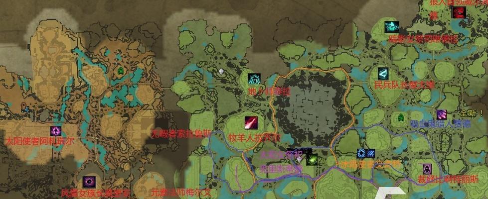 单机版吸血鬼崛起如何操作？  第2张