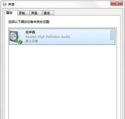 电脑总是发烫发出声音怎么办？散热不良的原因是什么？  第1张