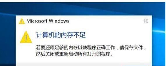 怎么改变电脑内存？增加内存条的正确方法是什么？  第2张