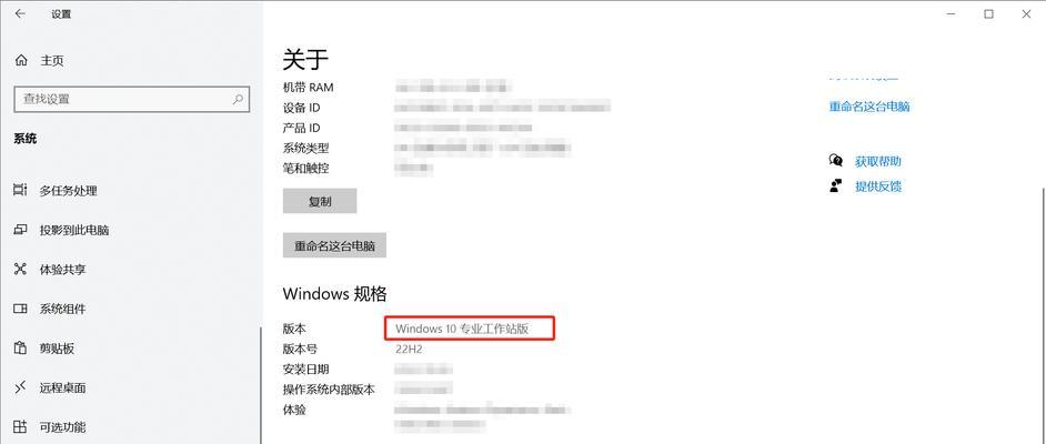 怎么改变电脑内存？增加内存条的正确方法是什么？  第3张