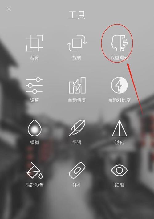 苹果手机拍照如何添加文字？如何在照片上印上名字？  第2张