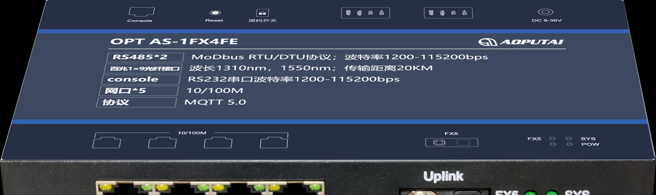 改网关后能上网吗？如何修改？  第2张
