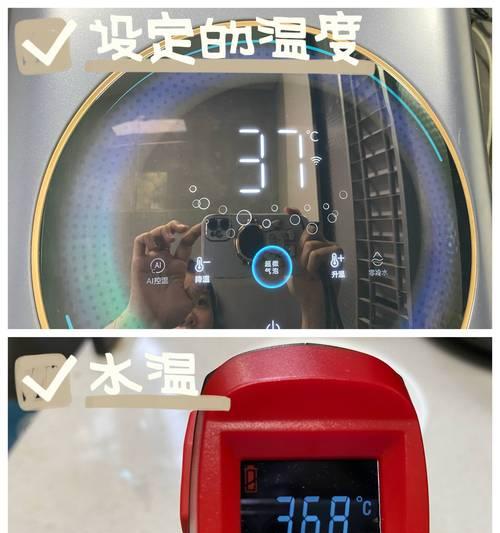 热水器除气泡操作步骤视频教程？  第1张