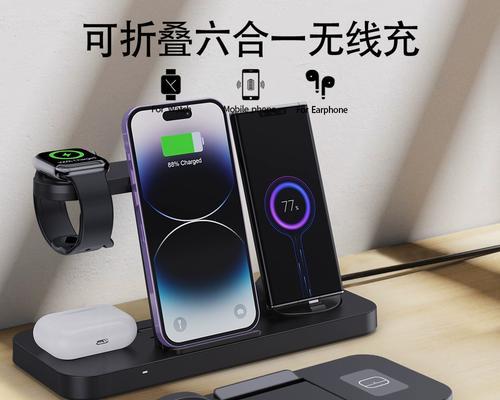 苹果X如何使用无线充电器充电？无线充电器的使用方法是什么？  第1张