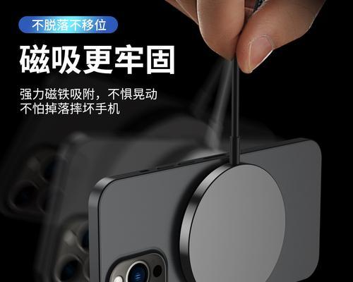 苹果X如何使用无线充电器充电？无线充电器的使用方法是什么？  第2张