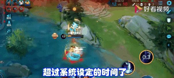 王者荣耀灵宝系统如何关闭？操作步骤是什么？  第2张