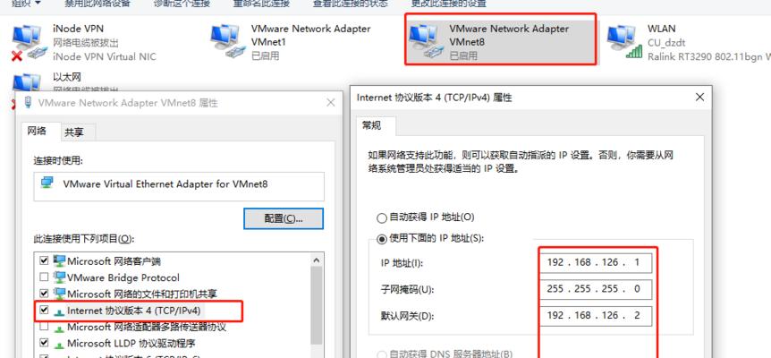 网关功能音响的使用方法是什么？如何连接网络？  第3张