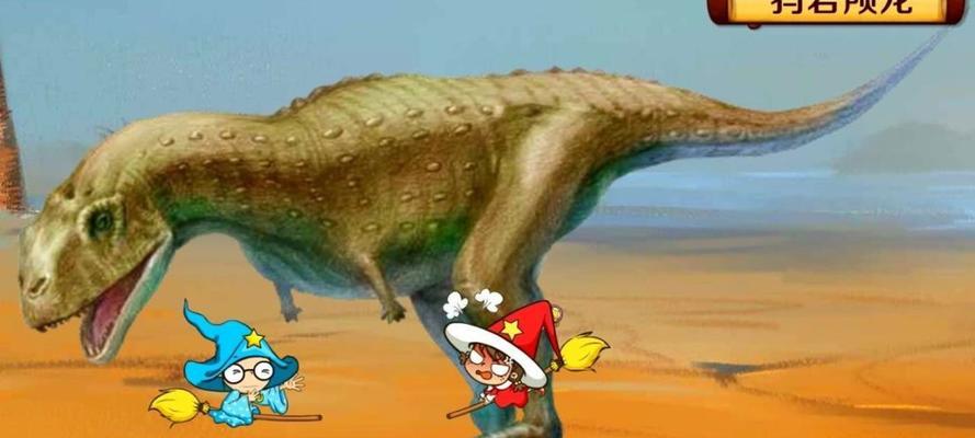 魔兽世界龙颅岛之谜的开启方法是什么？  第1张