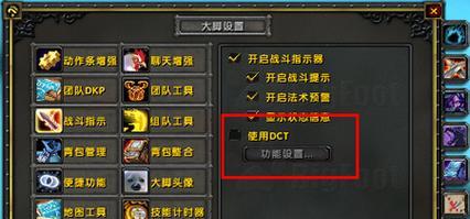 魔兽游戏中前期架势的打法是什么？  第1张