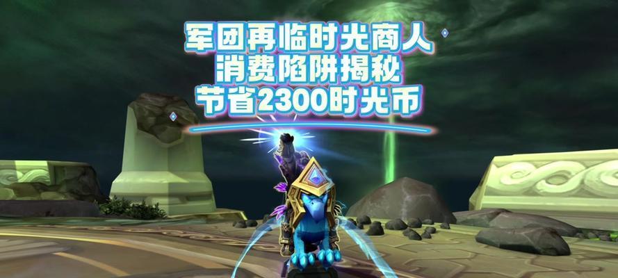 魔兽世界寻找武器商人的方法是什么？  第1张