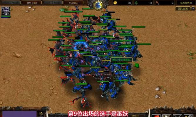 魔兽世界中三脸的打法是什么？  第1张