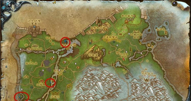 魔兽世界顶端成就解决方法是什么？  第1张