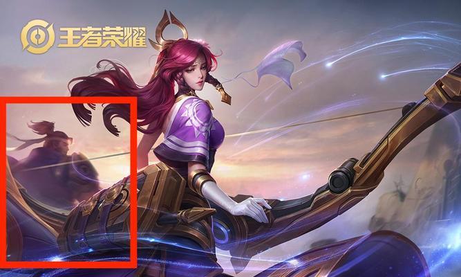 王者荣耀中如何撤销副队长职位？有哪些条件和步骤？  第3张