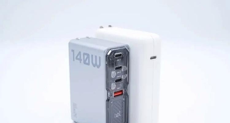 努比亚充电器pro银色款有何特点？适用范围是什么？  第3张