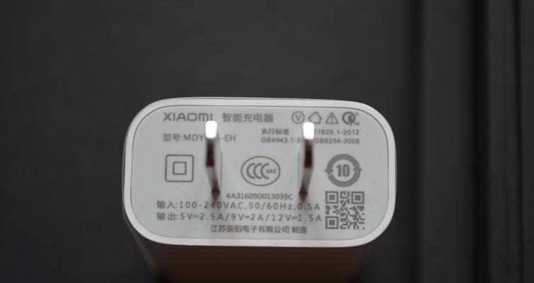 吊秤充电器的标准电压是多少？如何选择合适的充电器？  第3张