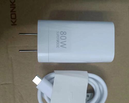 尼康z8充电器的功率是多少瓦？选择充电器时应注意什么？  第2张