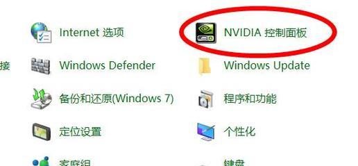 魔兽游戏帧率调整方法是什么？  第3张