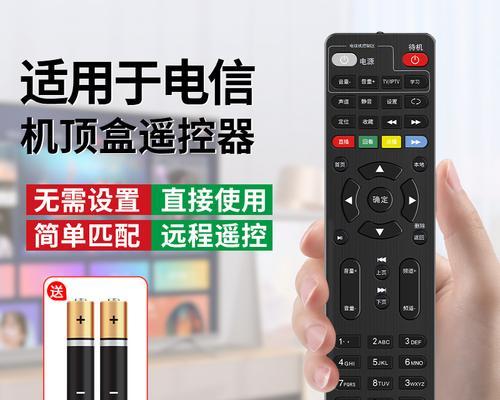 澳广科技机顶盒品牌名称是什么？  第2张