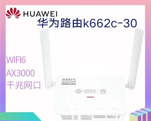 哪个路由器能实现全网最低延迟？  第1张