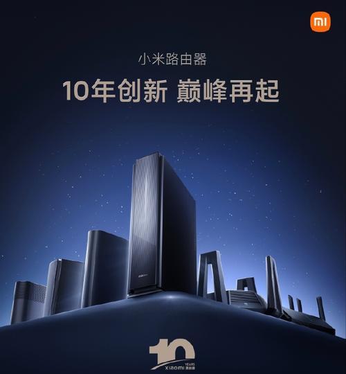 中枢网关路由器性价比如何？用户评价如何？  第3张