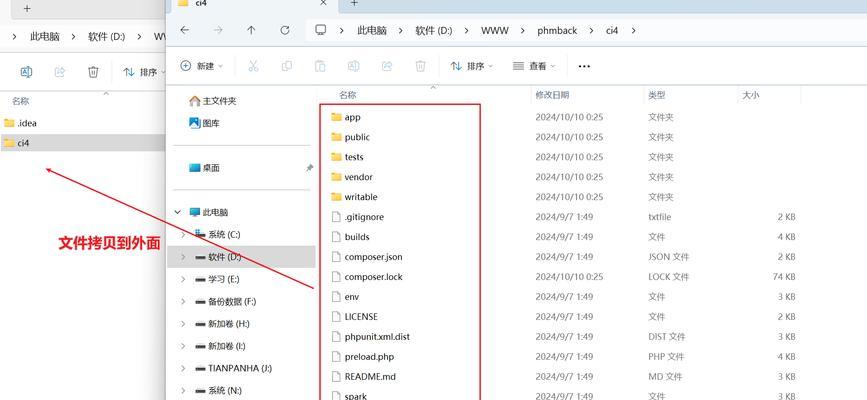 学习服务器搭建需要哪些基本配置？  第1张