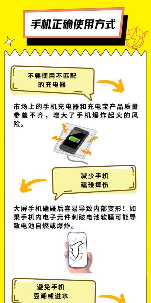 为什么九号充电器突然充不上了？充电器故障的原因和解决方法是什么？  第2张