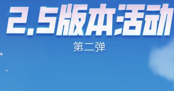 手游英雄联盟中如何获得精粹？精粹获得英雄的步骤是什么？  第3张