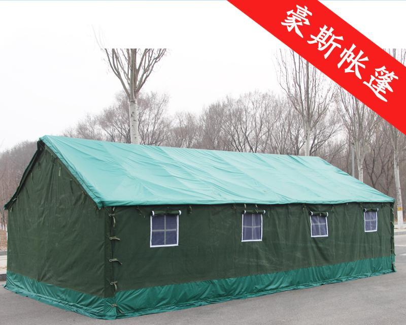 魔兽世界工程帐篷的获取方法是什么？获取难度大吗？  第1张
