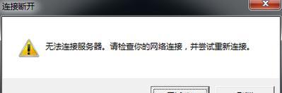 英雄联盟中没有阵容选择的原因是什么？如何应对？  第3张