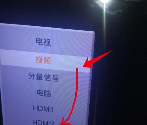机顶盒ch03信号问题解决方法是什么？如何恢复正常播放？  第3张