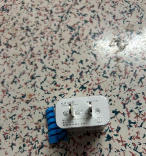 华为快充功率选择及充电效果如何？  第2张