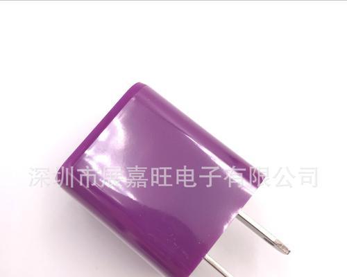苹果充电器变紫色是故障吗？  第3张