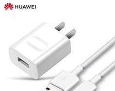 华为电脑充电器五根线各自的作用是什么？如何正确使用？  第1张
