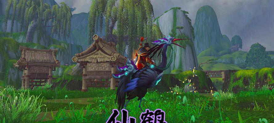 魔兽世界阵营崇拜坐骑获得条件是什么？如何快速达成？  第3张