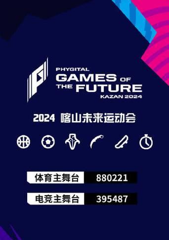 英雄联盟大吉签名使用方法是什么？  第1张