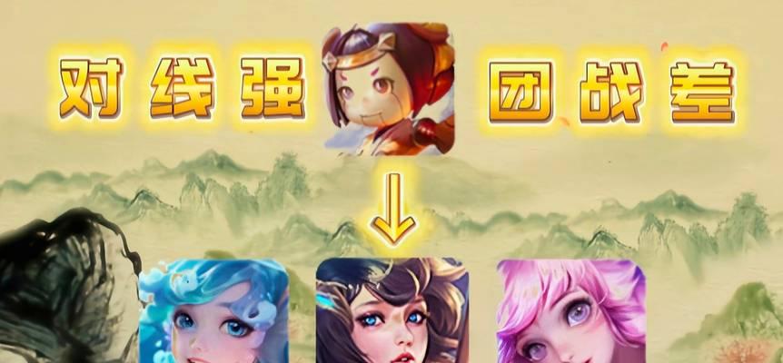 王者荣耀中鲁班七号的发育技巧是什么？  第2张