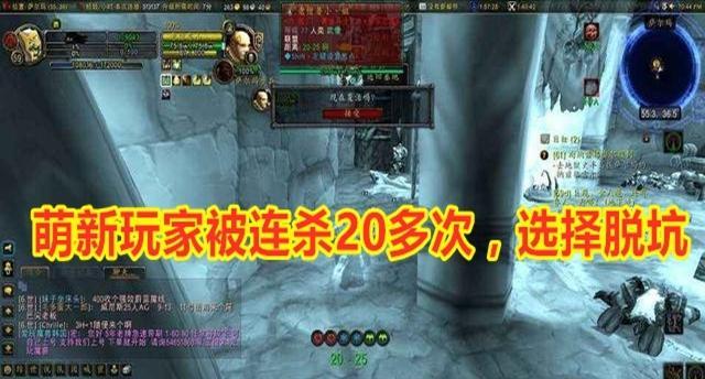 如何将魔兽世界选人界面改回旧版？  第3张