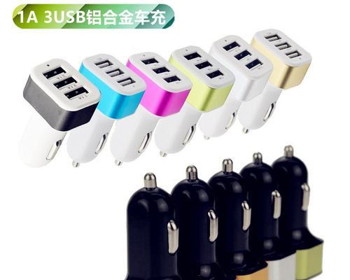 家充汽车充电器的正确使用方法是什么？  第1张