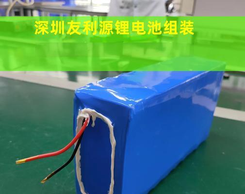 如何正确使用充电器进行充电？  第1张