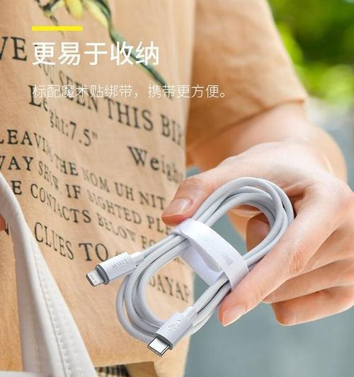 如何正确使用充电器进行充电？  第2张