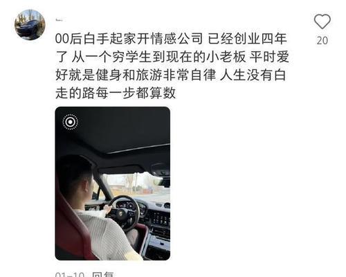 魔兽红色爪痕制作方法是什么？如何获得红色爪痕效果？  第1张