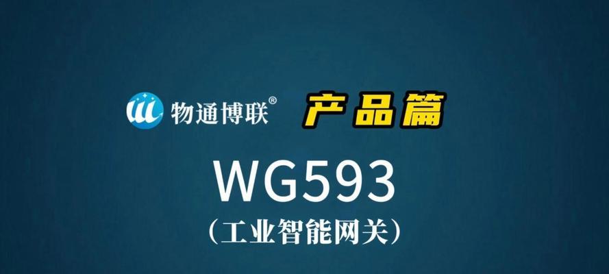 创维网关芯片种类有哪些？  第1张
