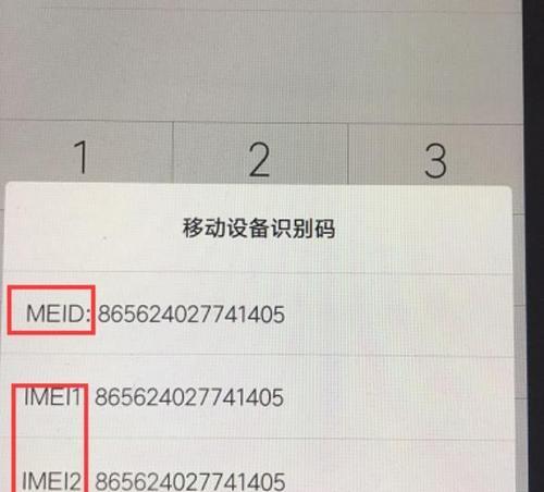 手机服务器100台设置方法是什么？配置要求有哪些？  第2张